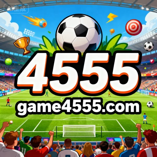 4555